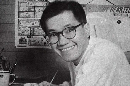 Akira Toriyama