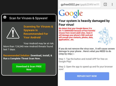 迷惑な通知の例