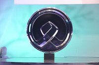 Zinoro será la marca que lleve BMW en China