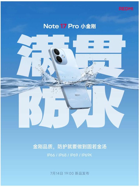 Redmi Note 17 Pro 2