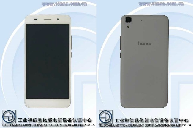 Huawei Honor 4a