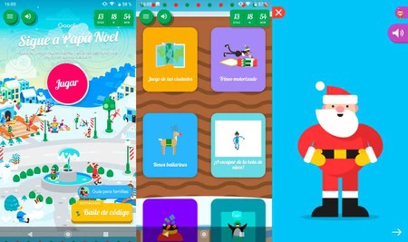 Google サンタクロースをフォローする