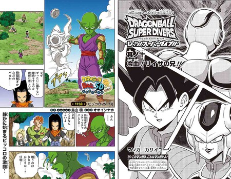 Han Pasado Casi 10 Anos Pero Una Post Creditos De Spider Man Empieza A Tener Sentido El Actor De Escorpion Da Pistas De Este Villano Compressed 1