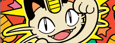 Casi todos los fans de Pokémon ignoran el juego de cartas, pero este momento en concreto es fantástico para adentrarse en él