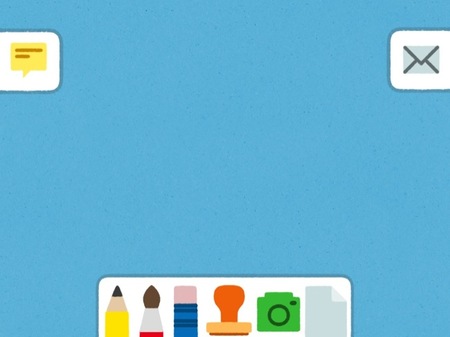 Maily es una aplicación gratuita para que los peques tengan correo electrónico en tu iPad