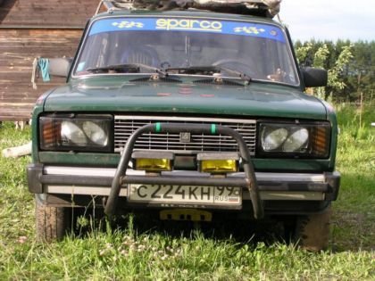 Tuning ruso