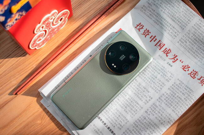 Xiaomi 13 Ultra