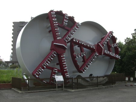 Shielded Machine