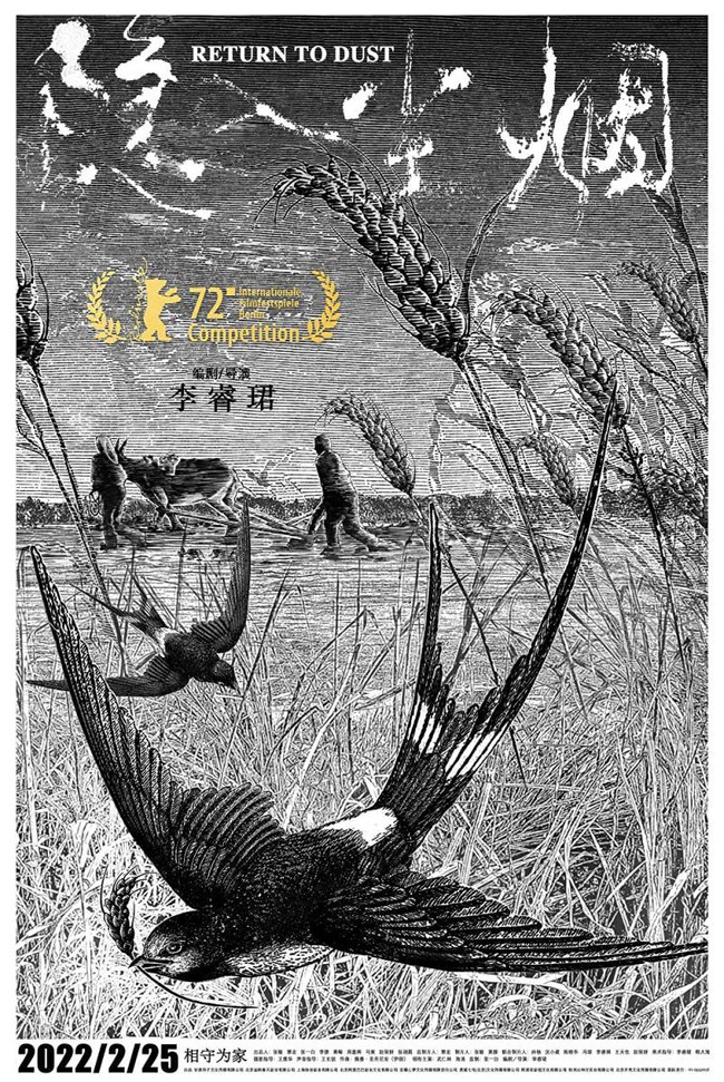 El regreso de las golondrinas (2022), crítica - La película que desafió ...