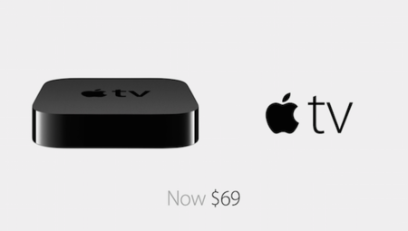 El Apple TV baja de precio y se vuelve más interesante con HBO Now en exclusiva