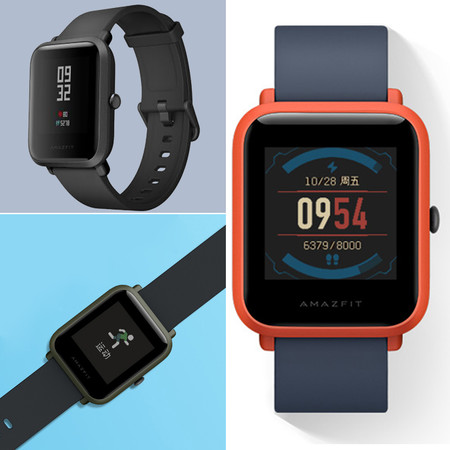 Oferta Flash: reloj deportivo Xiaomi Amazfit Pace Lite por sólo 53 euros y envío gratis desde España