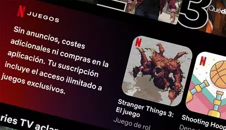 Netflix iPhone ゲーム