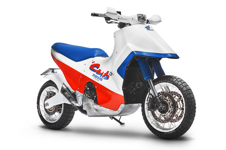 Deus Ex Machina Cub3: una rarísima Honda X-ADV inspirada en la EZ 90 que es digna de 'Stranger Things'