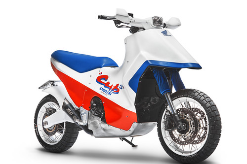 Deus Ex Machina Cub3: una rarísima Honda X-ADV inspirada en la EZ 90 que es digna de 'Stranger Things'