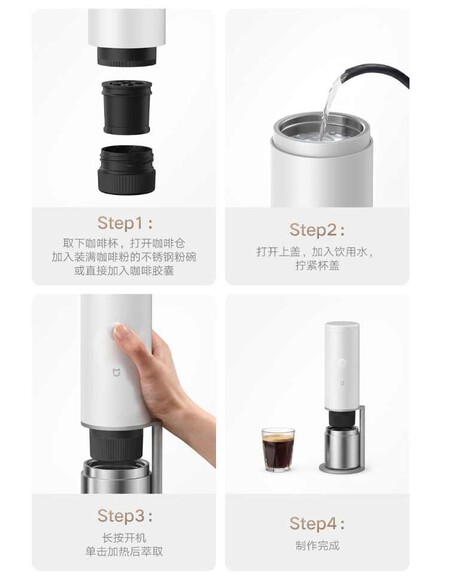 Cafetera portátil de Xiaomi