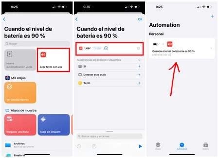 バッテリーオートメーション2