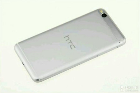 Más fotos filtradas del HTC X9: ¿fin de una estrategia o repetición de la jugada?
