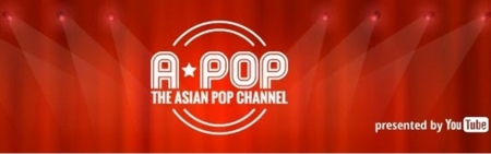 YouTube lanza A-Pop, un canal para los fans de la música pop asiática