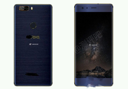 Nubia Z17, un nuevo 'flagship killer' a la vista: 8 GB de RAM, Snapdragon 835 y cámara dual