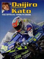 Un tributo para Daijiro Kato