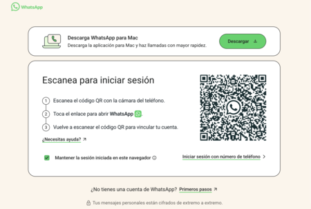 QR