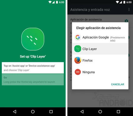 クリップレイヤー