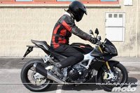 Aprilia Tuono V4 R APRC, prueba (conducción en ciudad y carretera)