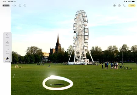 マジック消しゴムを適用する前の結果