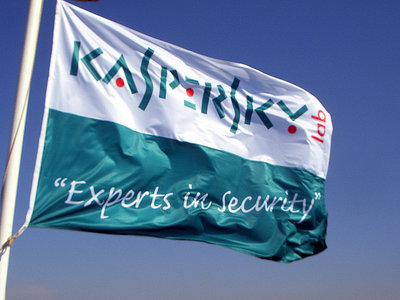 El Parlamento Europeo pide a la Unión Europea "prohibir programas confirmados como malintencionados como los de Kaspersky Lab"