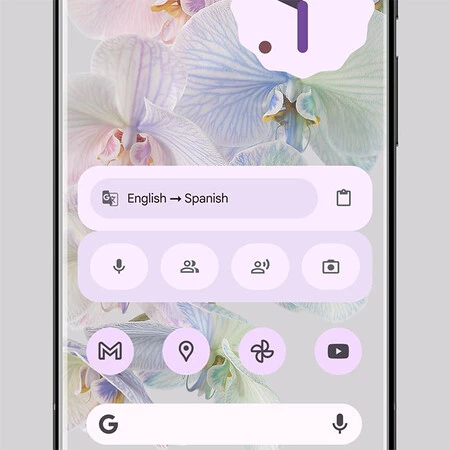 Google翻訳ウィジェット