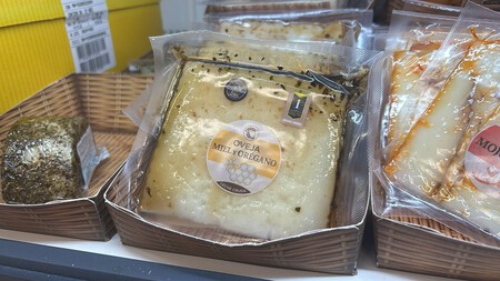 Whatsapp Image 2025 12 20 At 11 06 49