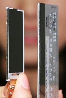 LG.Philips crea LCDs de 1,3 mm