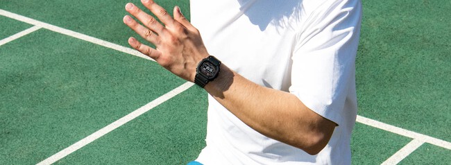 Casio DWH5600