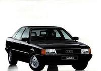 El sistema Procon-ten de Audi