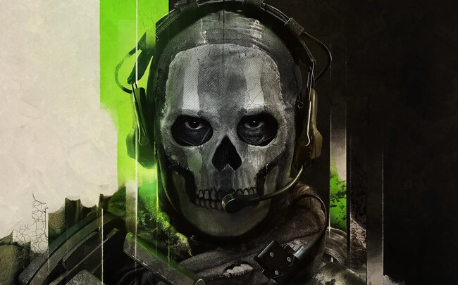 Imagen de Call of Duty Modern Warfare 2 (Infinity Ward)