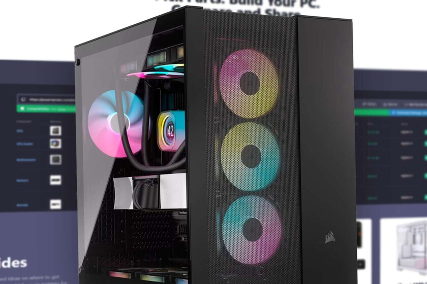 Esta es la mejor herramienta para ayudarte a montar un PC por piezas y encontrar las más baratas vivas donde vivas