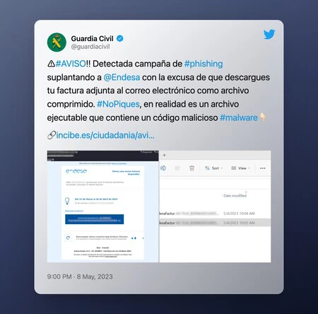 ガーディア・シビルによるツイート