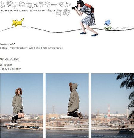 Natsumi Hayashi, un salto más cerca del cielo
