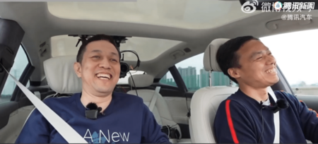 Ceo