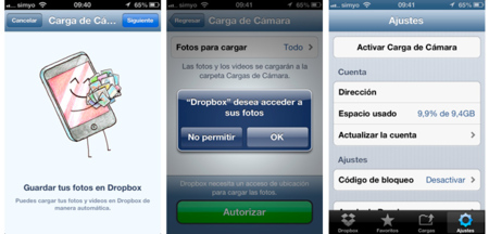 Dropbox para iOS se actualiza a la versión 1.5