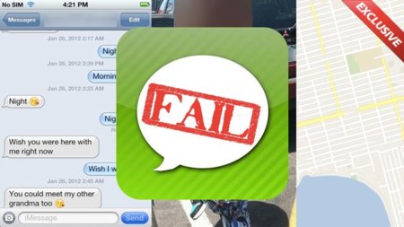 El bueno (un pobre empleado de Apple Store), el feo (iMessage) y el malo (Gizmodo)