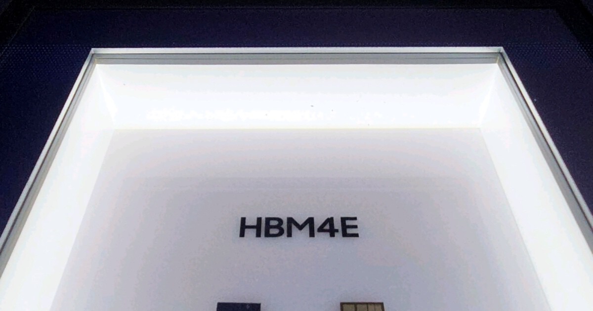 Samsung enseña por primera vez su memoria HBM4E con la que colaborará con NVIDIA en una nueva etapa para la IA