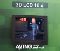 3DIS 1040S, monitor 3D