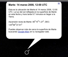 Google Sky ya tiene versión web