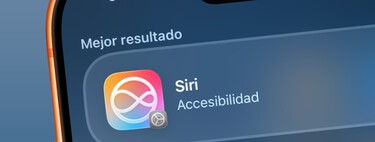 Apple nos prometió una renovación de Siri que ya llega tarde. La beta de iOS 26.5 ha roto más el sueño (aunque quedan esperanzas)