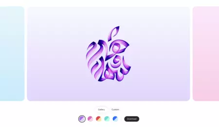 Wallpaper Apple