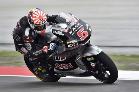 Johann Zarco Gp Malasia Moto2 2016 1