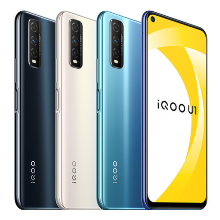 Iqooui