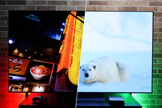 Lg Oled C5
