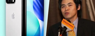Analista da Apple Ming-Chi Kuo: "é muito provável que o iPhone dobrável repita o que aconteceu com o iPhone X" 